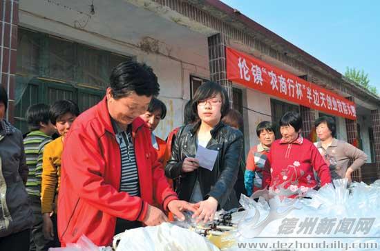 誰能奪冠，群眾當裁判！